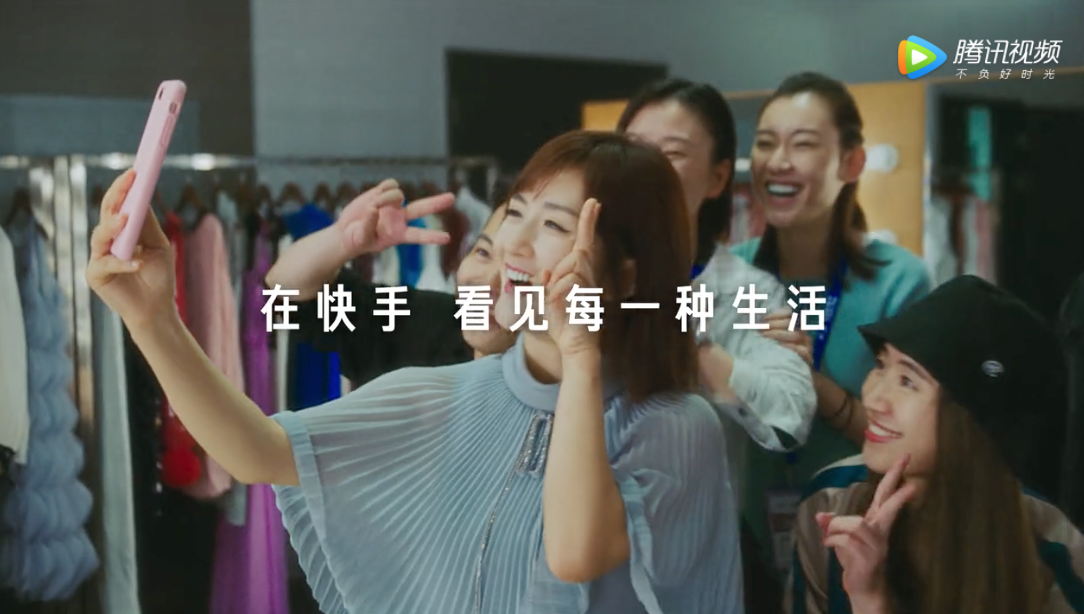 qq空间点赞能删除吗_广东刷赞点赞软件_快手能看见我点赞的吗