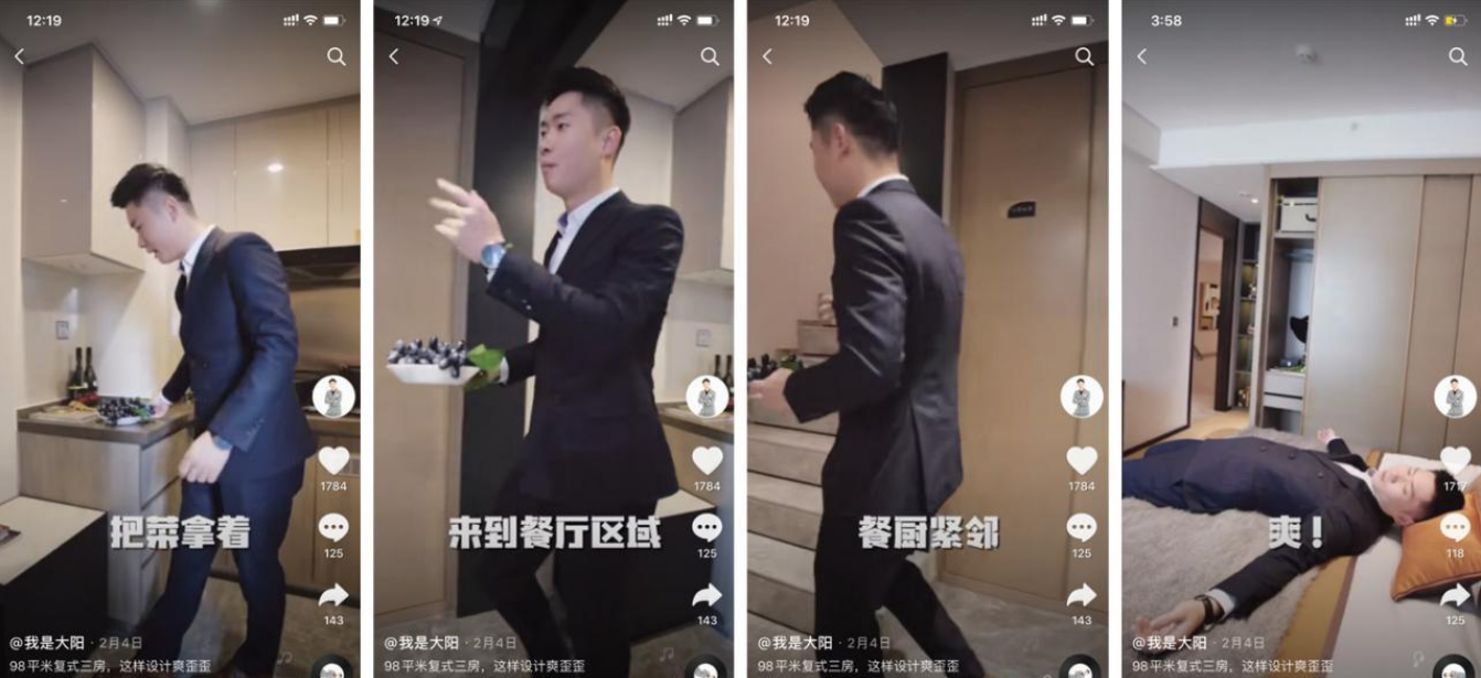 微信图片点赞怎么能得更多赞_qq名片赞快速点赞软件_快手评论区点赞