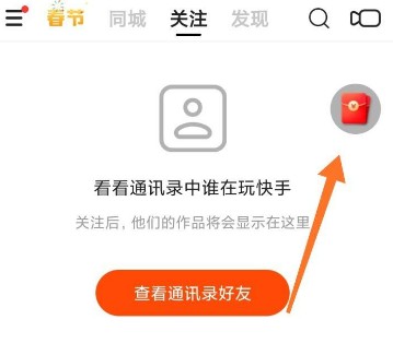 qq名片赞快速点赞软件_点赞赚钱一个赞6分钱_快手点赞图标变小了