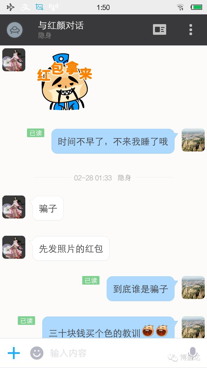 快手点赞充值_qq名片赞怎么禁止好友点赞_广东刷赞点赞软件