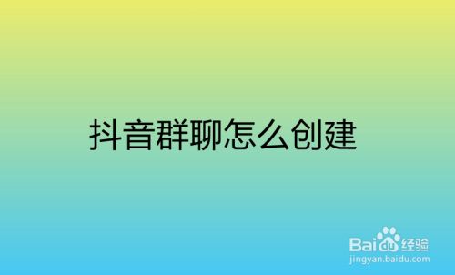 专业刷抖音粉丝_快手抖音有刷点赞关注_抖音点赞兼职是真的吗