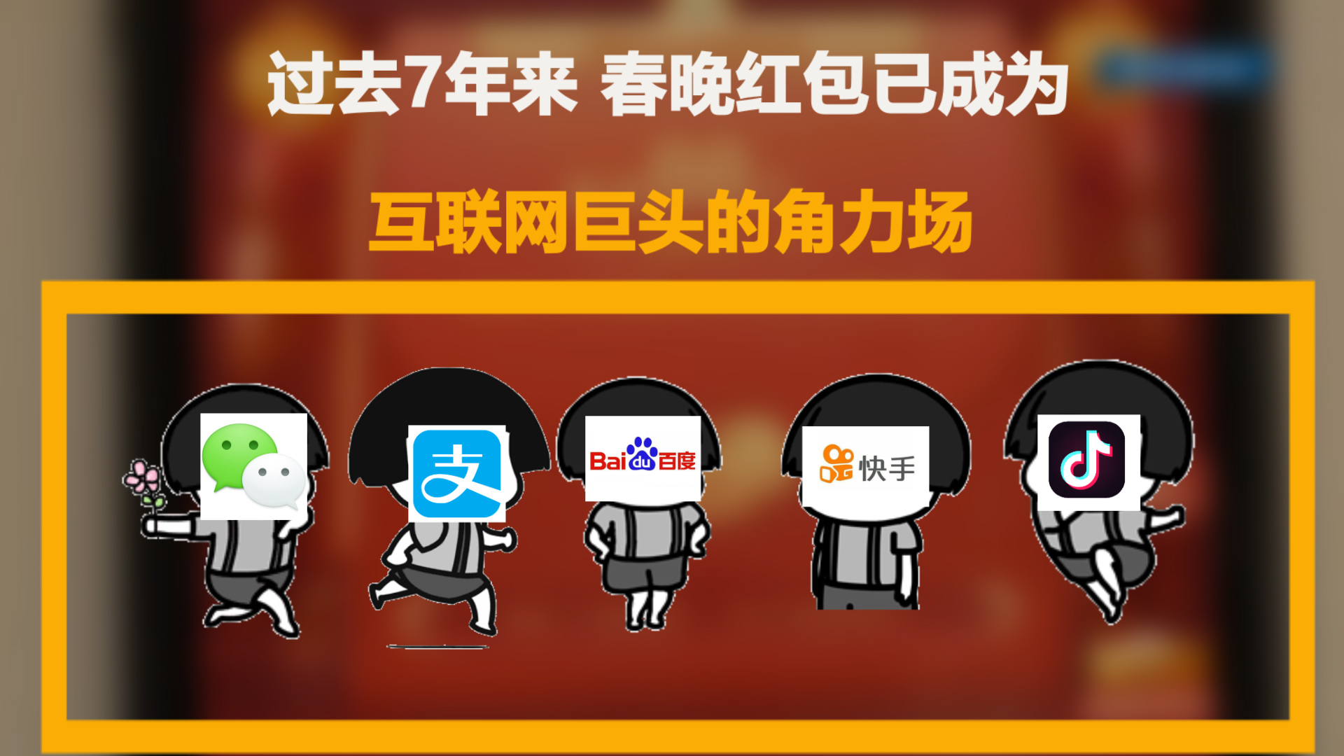 微信点赞手机版 互动吧_卡盟接单版刷qq名片赞软件_快手刷点赞软件手机版