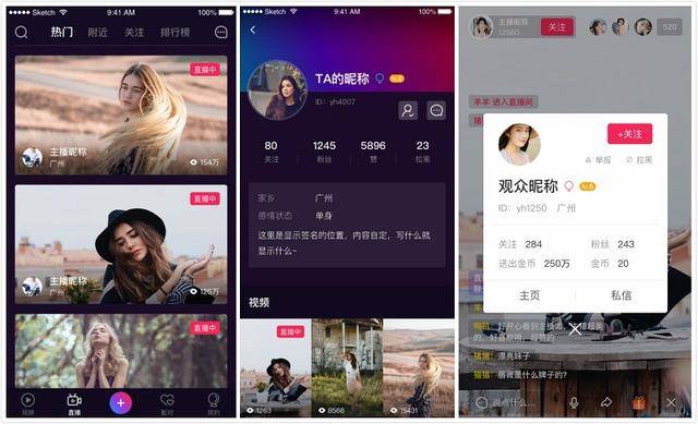 云q赞免费秒赞平台_快手直播平台官网下载电脑版_快手赞买平台