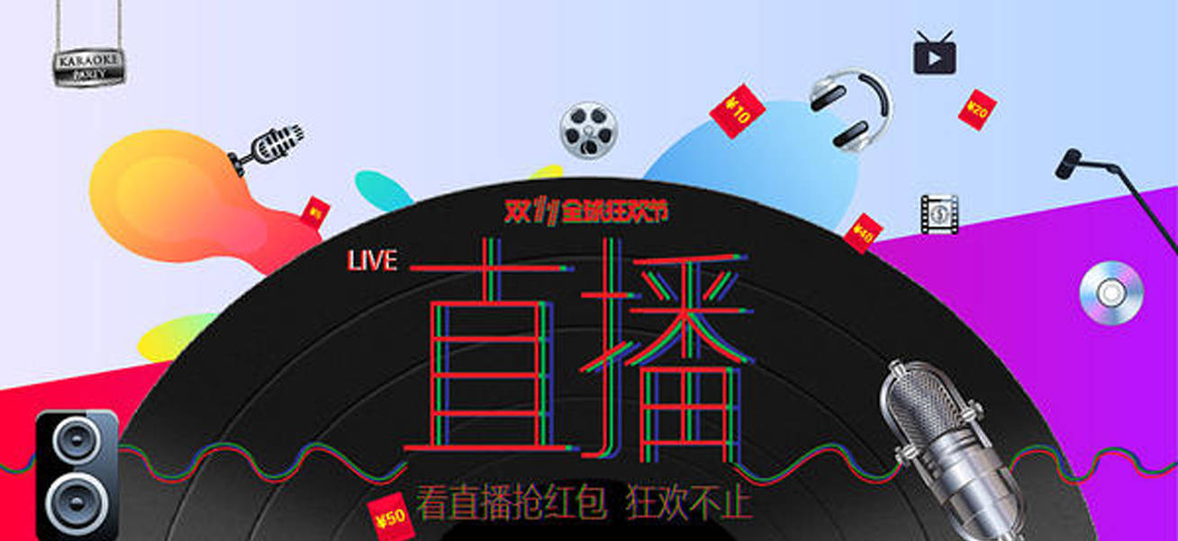 快手赞买平台_快手直播平台官网下载电脑版_云q赞免费秒赞平台