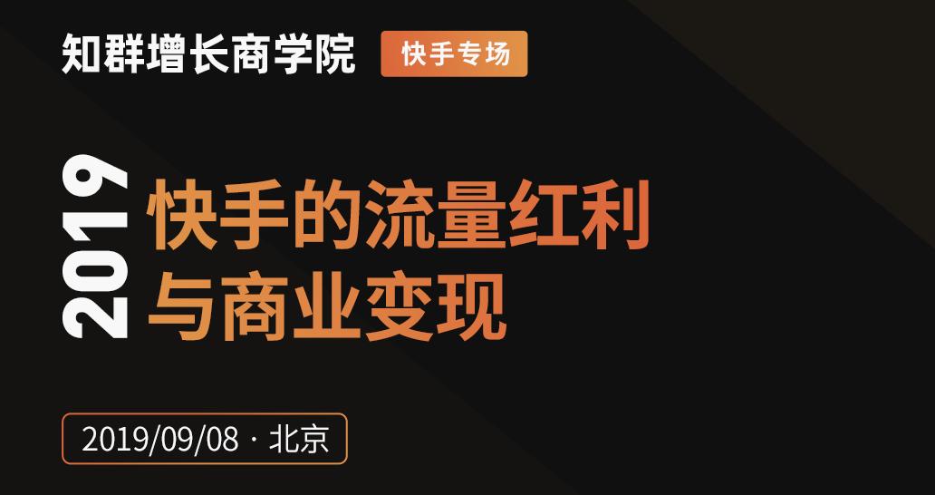 微信互相点赞群_快手助力点赞群号码_点赞投票微信群