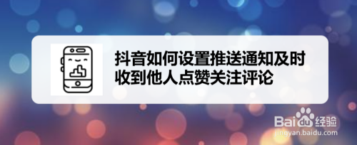 qq刷赞平台网站源码_快手刷和赞的网站_在线刷圈圈赞网站