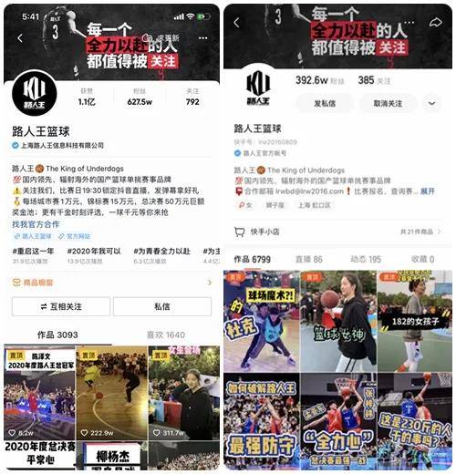 微信自动点赞_手机qq背景能自动点赞吗_快手直播自动点赞