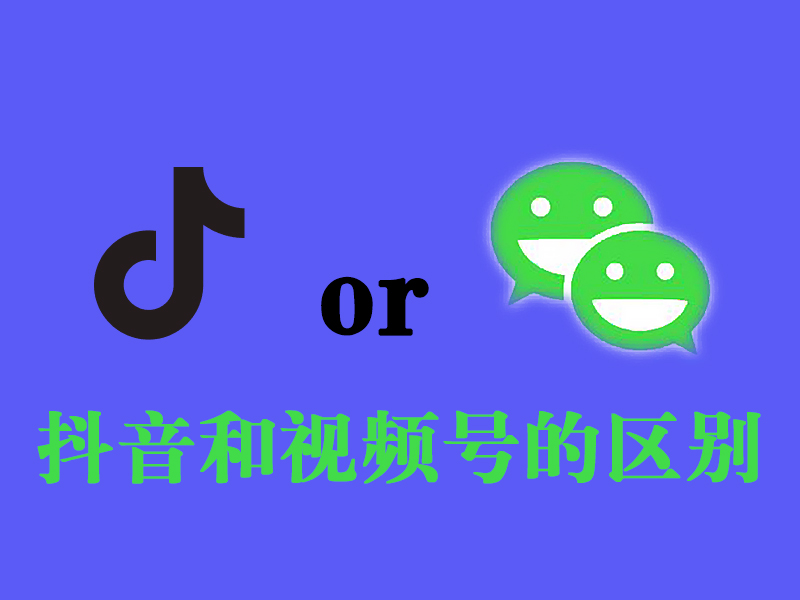 房屋完损率评定表_快手完播率和点赞率_qq名片赞快速点赞软件