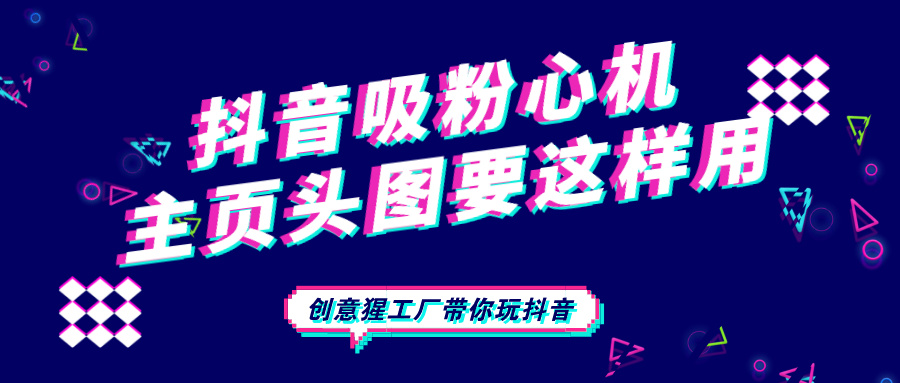 微博怎么删除点赞相册_快手可以删除点赞的人_qq空间点赞能删除吗