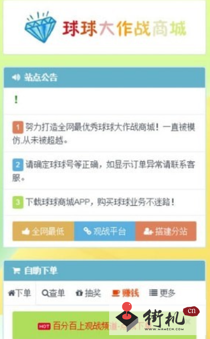 快手里面赞视频怎么删_微博粉丝点赞怎么买_快手买赞链接
