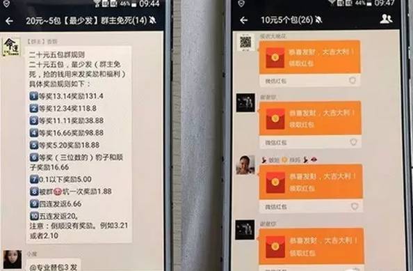 快手评论点赞任务app_百家号文章评论点赞怎么取消_微博刷评论点赞软件