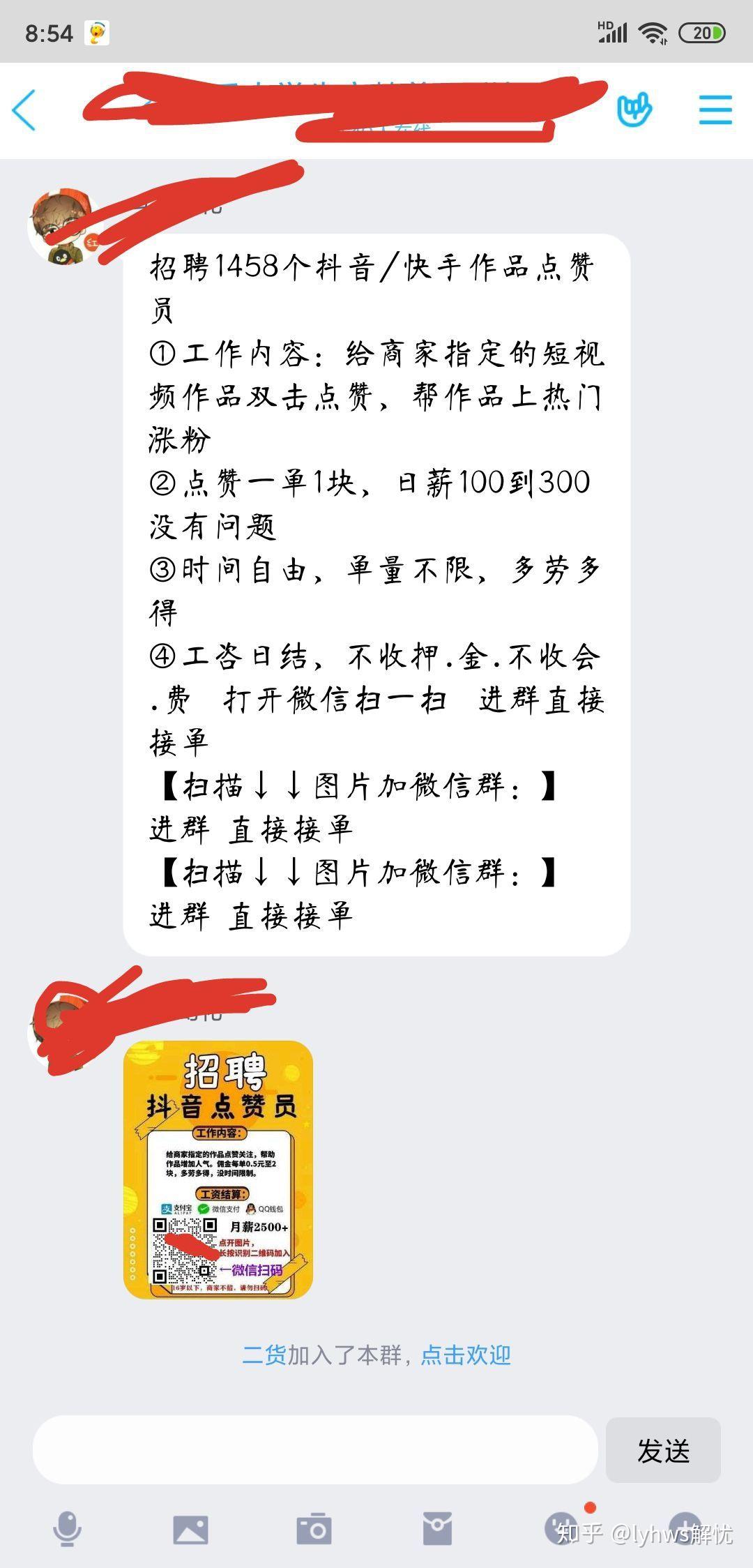 快手一个赞能换多少钱_钱赞企日文老师_钱赞企nostalie