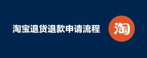 京东订单怎么查询_凡客配送订单查询_快手有赞订单查询