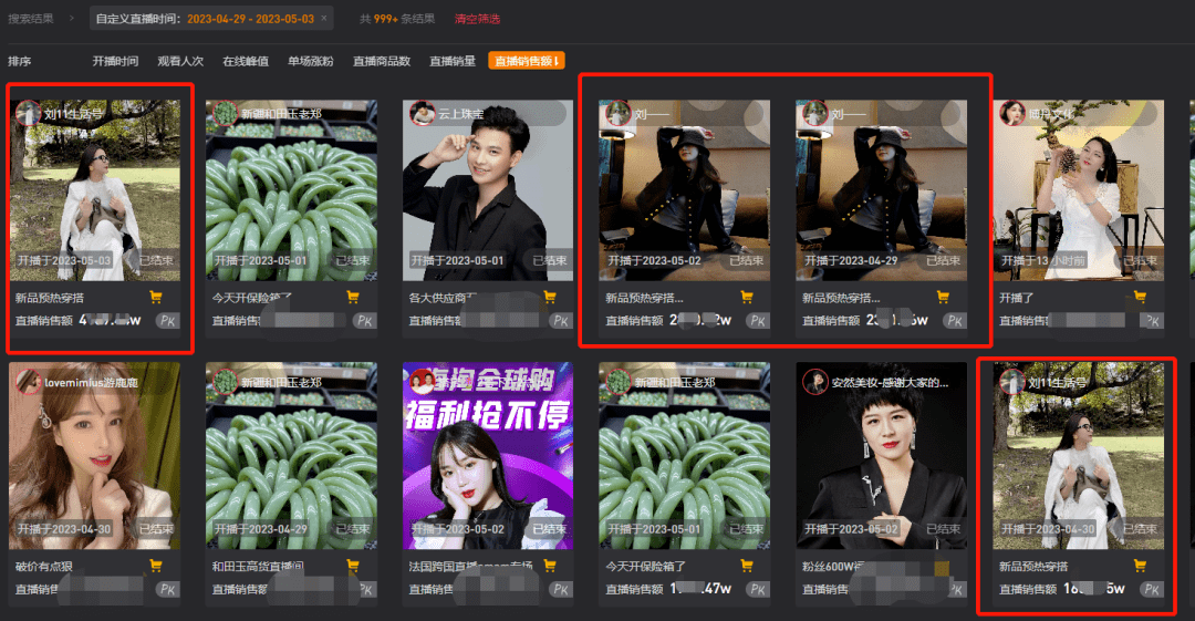 钱赞企永不为奴_快手多少赞能上热门_快手一个赞能换多少钱
