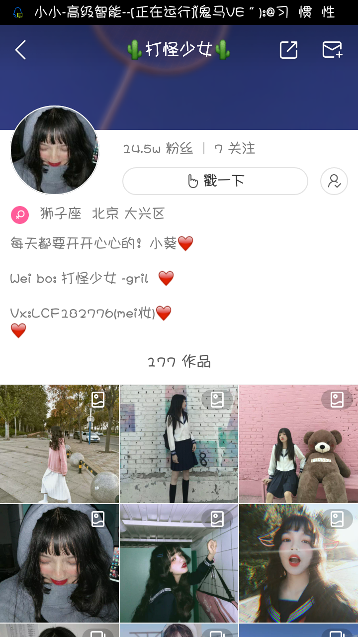 广州手上有100w美金需要兑换人民币_高品质100w工矿灯价格_快手得到100w赞