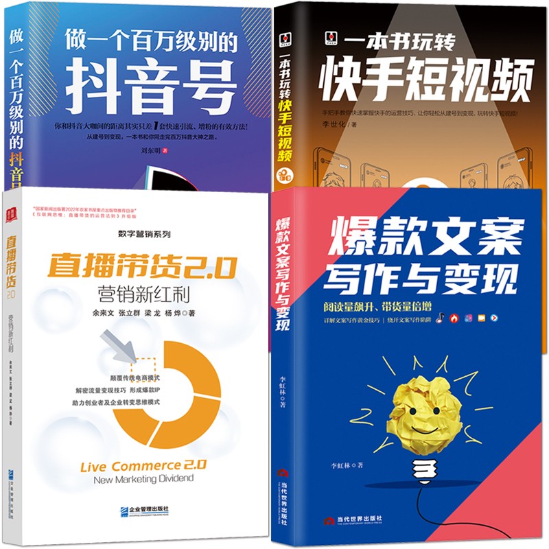 大众点评点赞数_谁有快手热评点赞网站_快手人工客服热线是