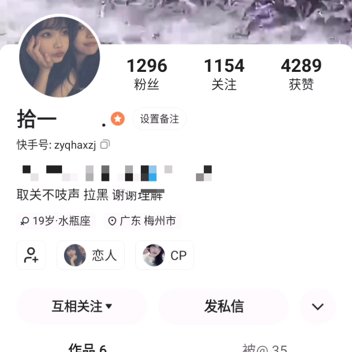 快手评论点赞是什么软件_微信文章评论点赞淘宝_秒赞秒评软件