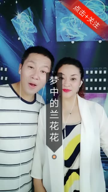 快手点赞数限制_a是数轴上表示-30的点,b是数轴上表示10的点_微博怎么限制别人点赞