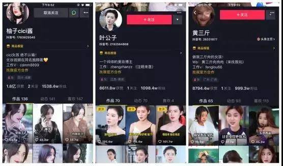 快手点赞数限制_a是数轴上表示-30的点,b是数轴上表示10的点_大众点评点赞数