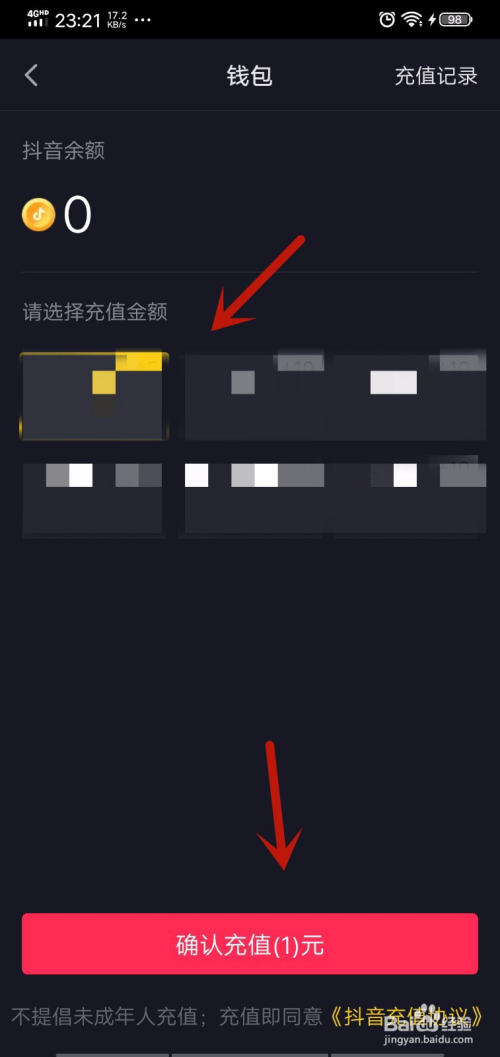 快手别人给自己点赞能还换钱吗_tgp能关闭点赞弹窗吗_qq空间点赞能删除吗