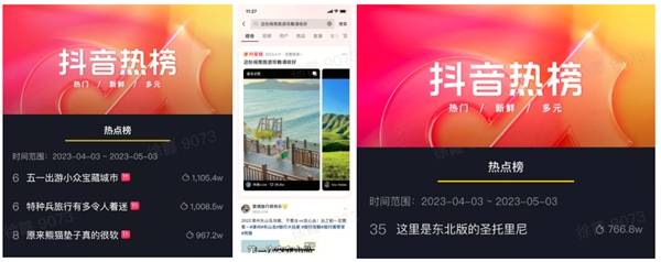 快手私信删除能恢复吗_ipad能下载快手直播吗_快手能赞