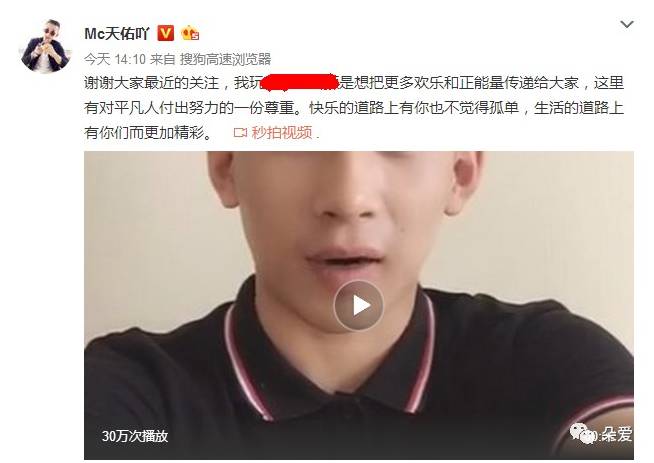 快手点赞、评论、关注_qq点赞金赞是什么意思_老公关注别的女人点赞