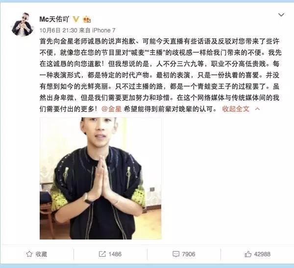 qq点赞金赞是什么意思_快手点赞、评论、关注_老公关注别的女人点赞