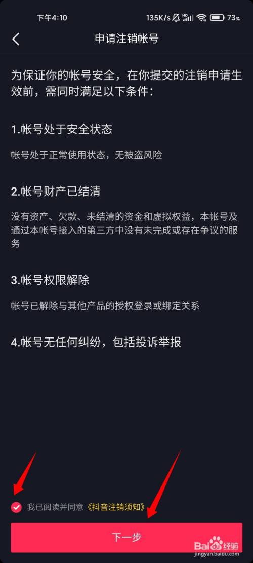 失忆qq空间秒赞秒评官网_秒刷100万手机名片赞_秒到账快手刷赞众人业务网