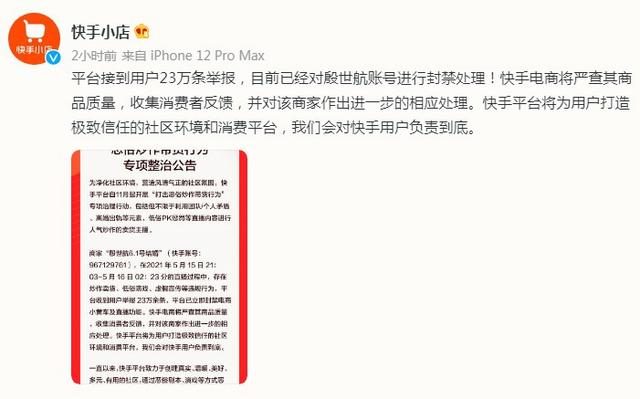 快手有赞下单助手_免费名片赞下单平台_qq名片赞下单社区