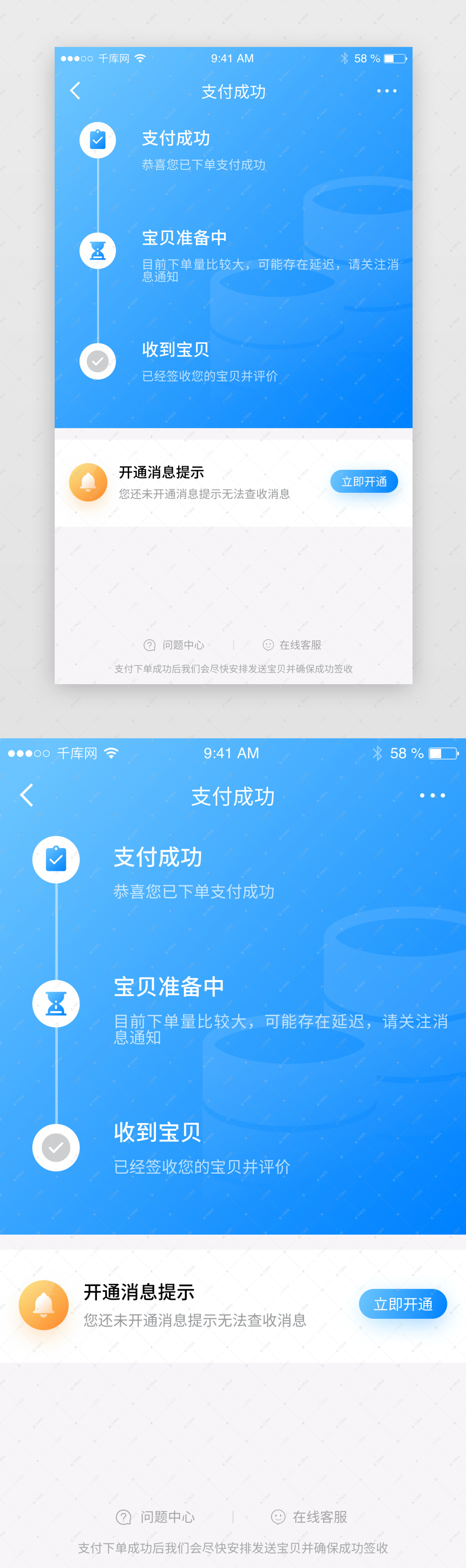 怎样快速买快手赞_快手怎么样快速涨粉丝_qq空间快速集齐32个赞 刷红米note抽奖资格