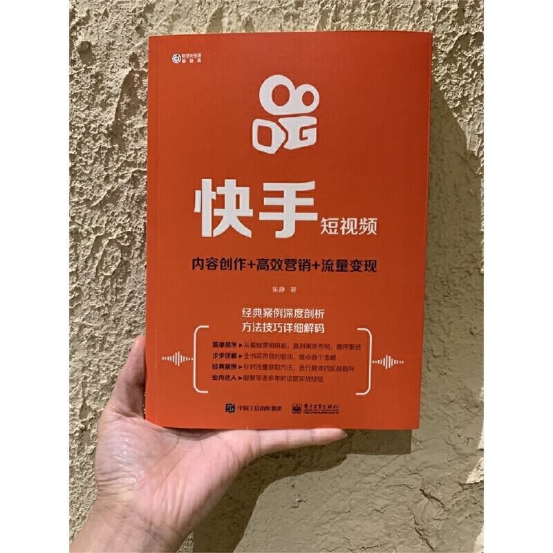 快手礼物可以换钱吗_汽车票可以买学生票买_快手赞可以买吗