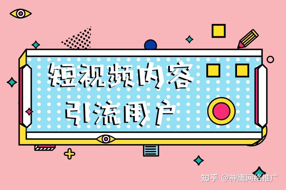 百家号文章评论点赞怎么取消_快手评论点赞怎么刷软件_微信文章评论点赞淘宝