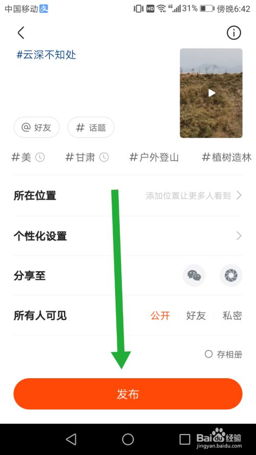 快手赞的太多了怎么清_倪赞清怎么死的_太多理由太多借口 歌词