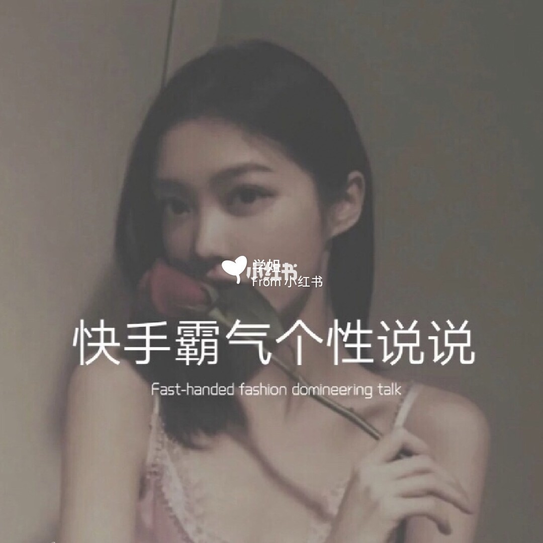 木点乐风点赞网_快手求点赞的句子_微信给孩子拉票求点赞