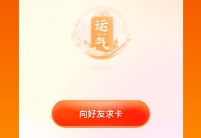 卡片袋-a4 pvc硬质卡片袋-得力-5806_快手卡片赞_快手看片与快手下载有什么区别