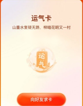 快手看片与快手下载有什么区别_卡片袋-a4 pvc硬质卡片袋-得力-5806_快手卡片赞
