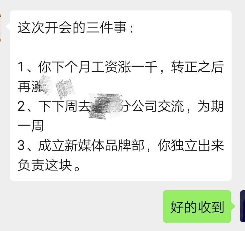 微信点赞赚钱平台_正规快手抖音点赞平台_手机兼职点赞平台