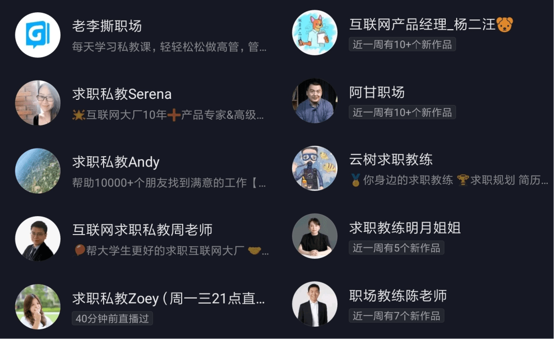 手机兼职点赞平台_正规快手抖音点赞平台_微信点赞赚钱平台