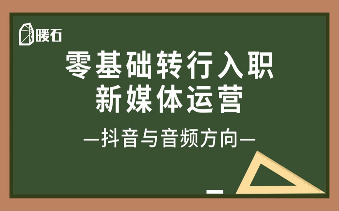 正规快手抖音点赞平台_手机兼职点赞平台_微信点赞赚钱平台