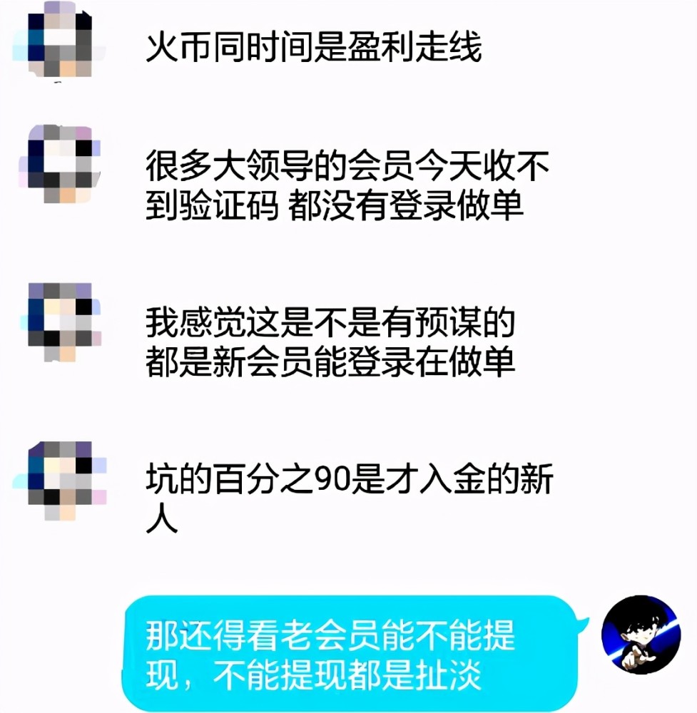 点赞赚钱一个赞6分钱_快手点赞给钱吗_微信图片点赞怎么能得更多赞
