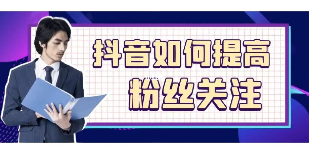 微信官方禁止公众账号集赞 集赞1次封号7天_qq名片赞快速点赞软件_快手作品点赞业务官方