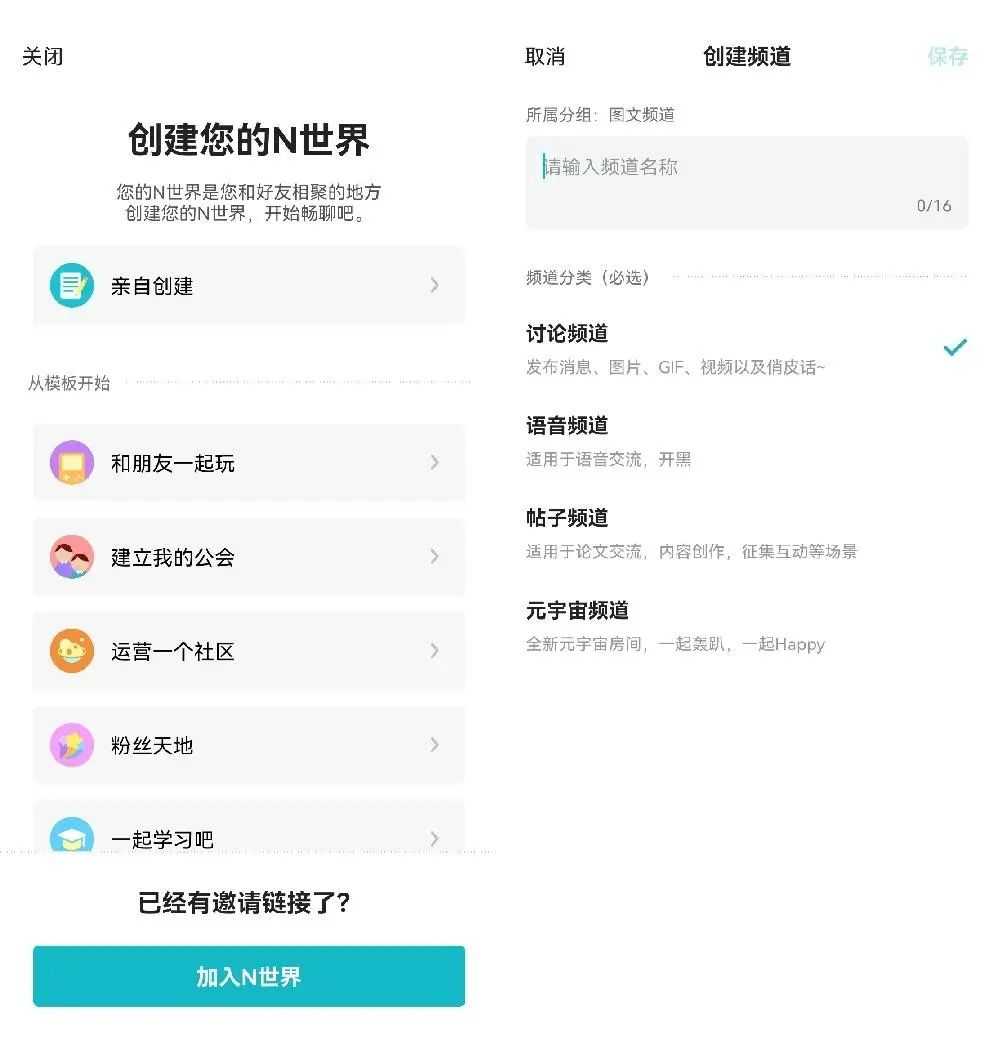 微博点赞软件_快手点赞员软件_微信文章点赞软件