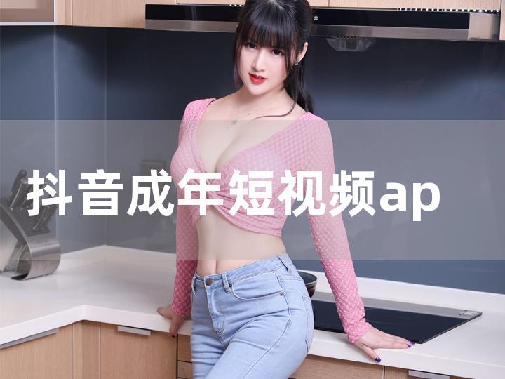 qq点赞金赞是什么意思_快手买头条为什么都是死粉点赞_微信点赞互赞群