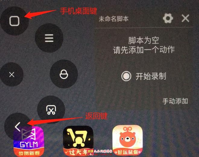 qq名片可以自动点赞吗_快手自动点赞脚本制作_qq名片自动点赞软件