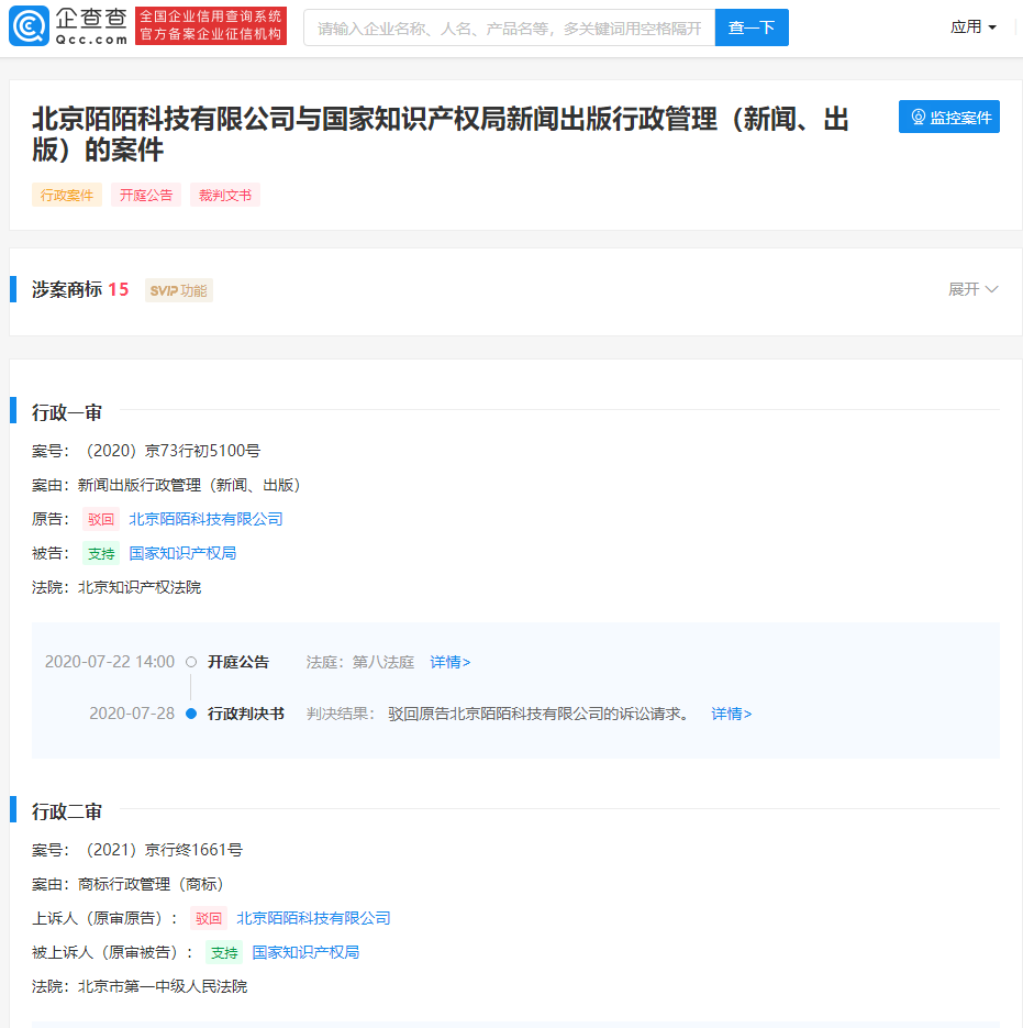 脸赞时代第五季中字_赞汉字的作文400字_快手卡片赞字