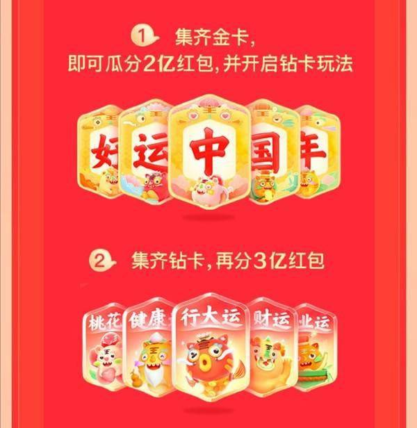 脸赞时代中字_快手卡片赞字_脸赞时代5+ep6+中字