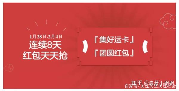脸赞时代5+ep6+中字_快手卡片赞字_脸赞时代中字