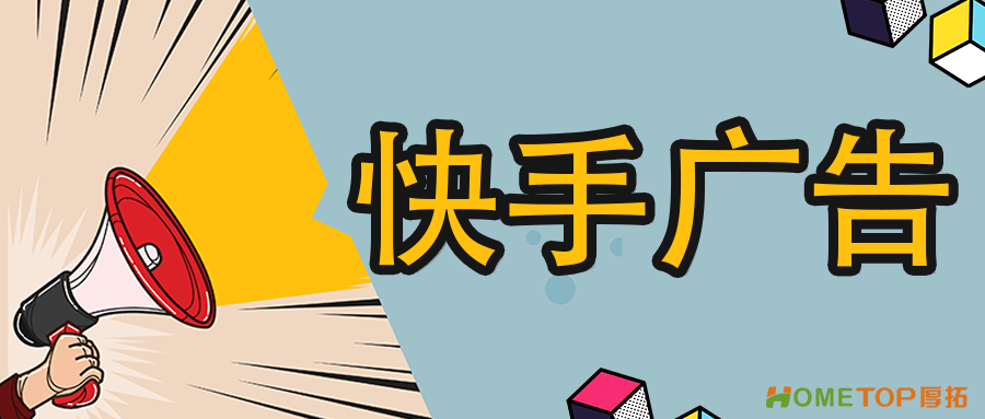 qq名片赞怎么停止刷赞_qq名片赞刷赞平台_快手怎么刷赞和播放量