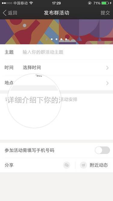 微信快手刷赞网站_微信刷赞大师有用吗_微信朋友圈刷赞大师