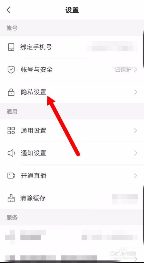 快手点赞作品怎么公开_脸赞时代素颜公开,_政府信息公开查阅点